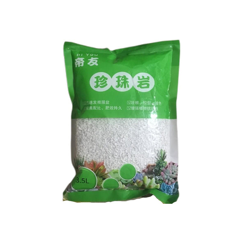 Horticultural Perlite Granules Flower Cultivation Substrate
